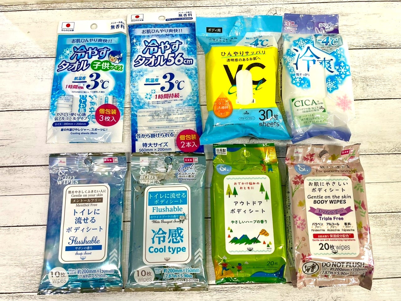 100円ショップで買える！】スースー系ボディシート2026第2弾 