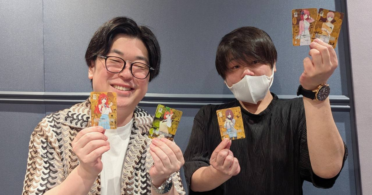 6月28日、7月5日は『五等分の花嫁＊』上杉風太郎役・松岡禎丞さんが