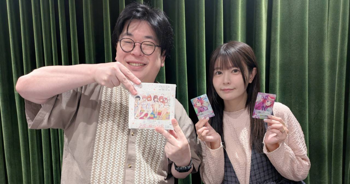 7月12日、19日は『五等分の花嫁＊』中野二乃役・竹達彩奈さんが登場