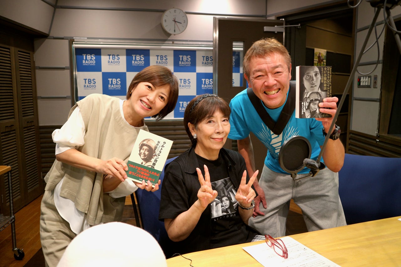 フジアキコ隊員役・桜井浩子さんが再登場！ アラシ隊員も電話参戦で