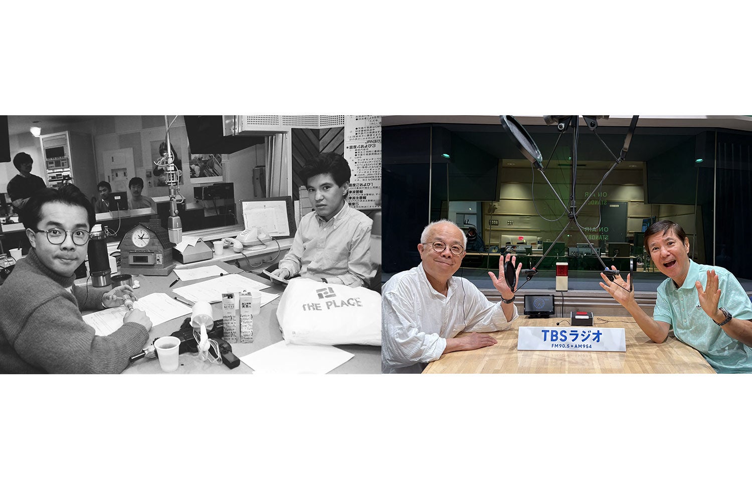 小堺一機＆関根勤『コサキンDEワァオ！』放送開始45周年記念イベントが