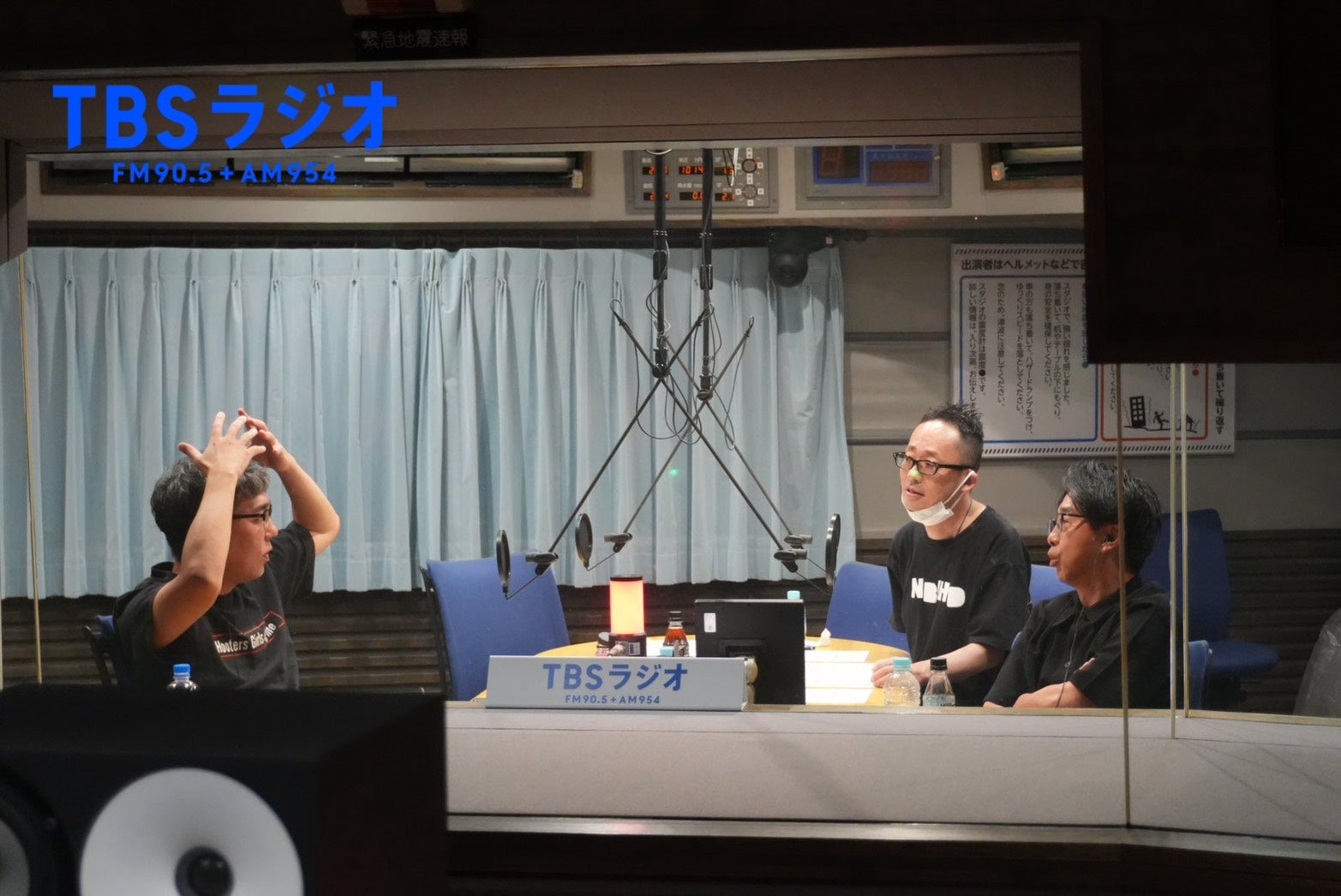 JUNKおぎやはぎ「矢作の夏休み2026」 | TBSラジオ
