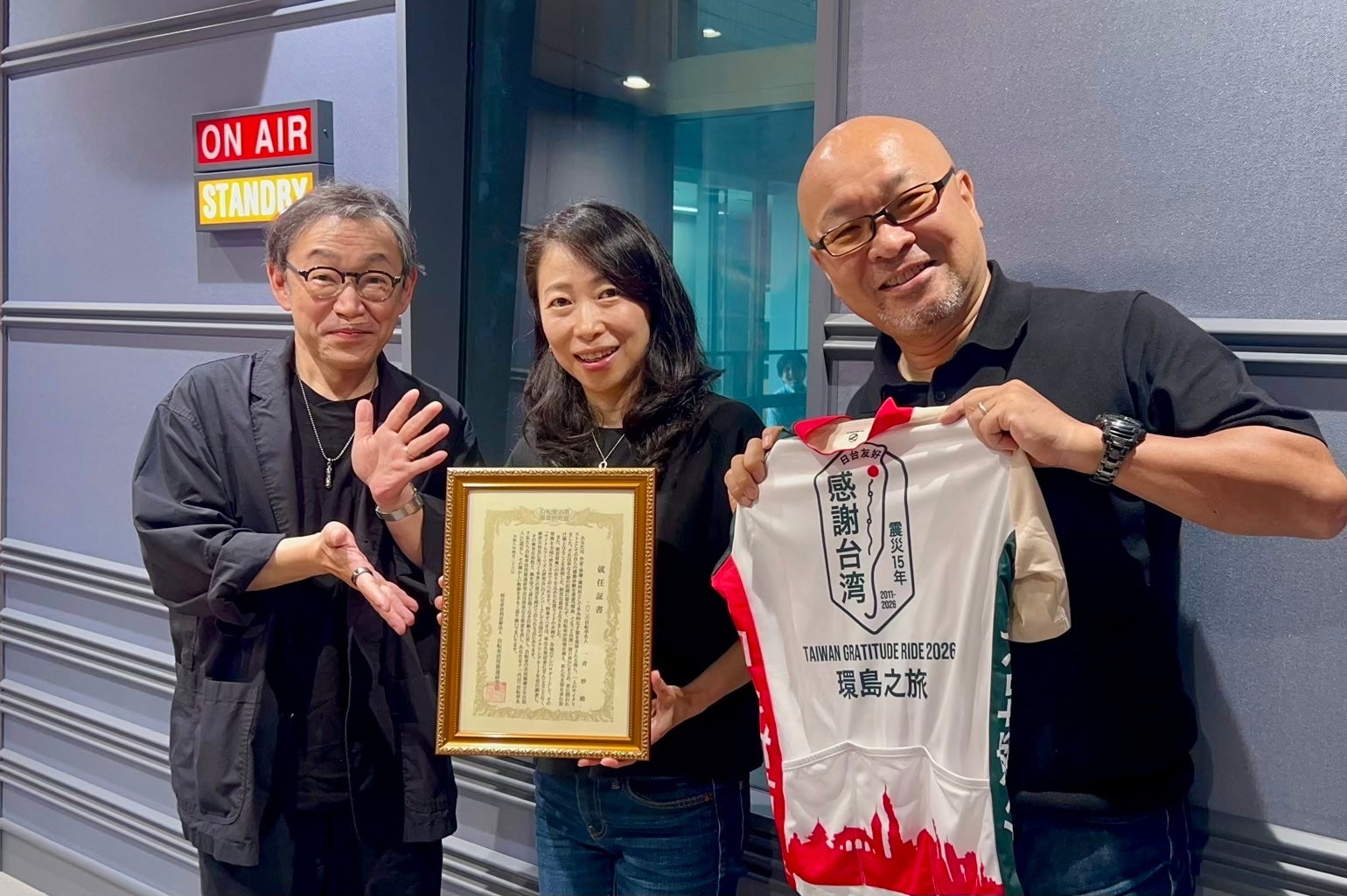 11代目自転車名人・一青妙さんが目指す日本と台湾のサイクリング交流