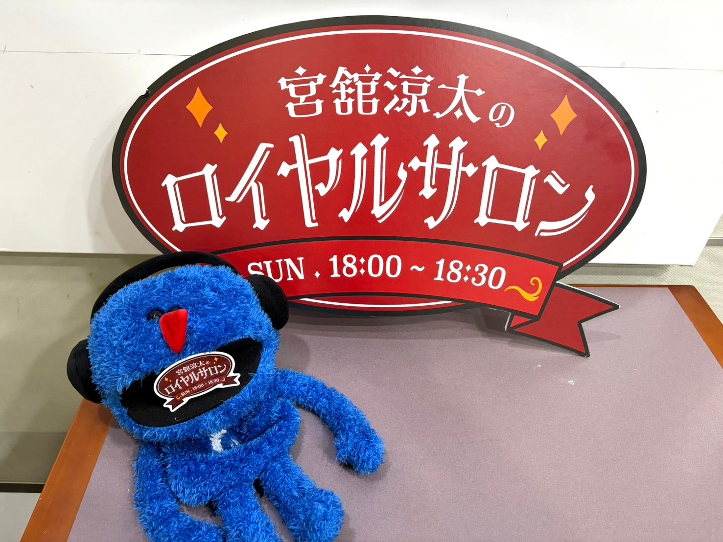 お悩み相談！ブラックコーヒーを克服できた理由は？ | TBSラジオ