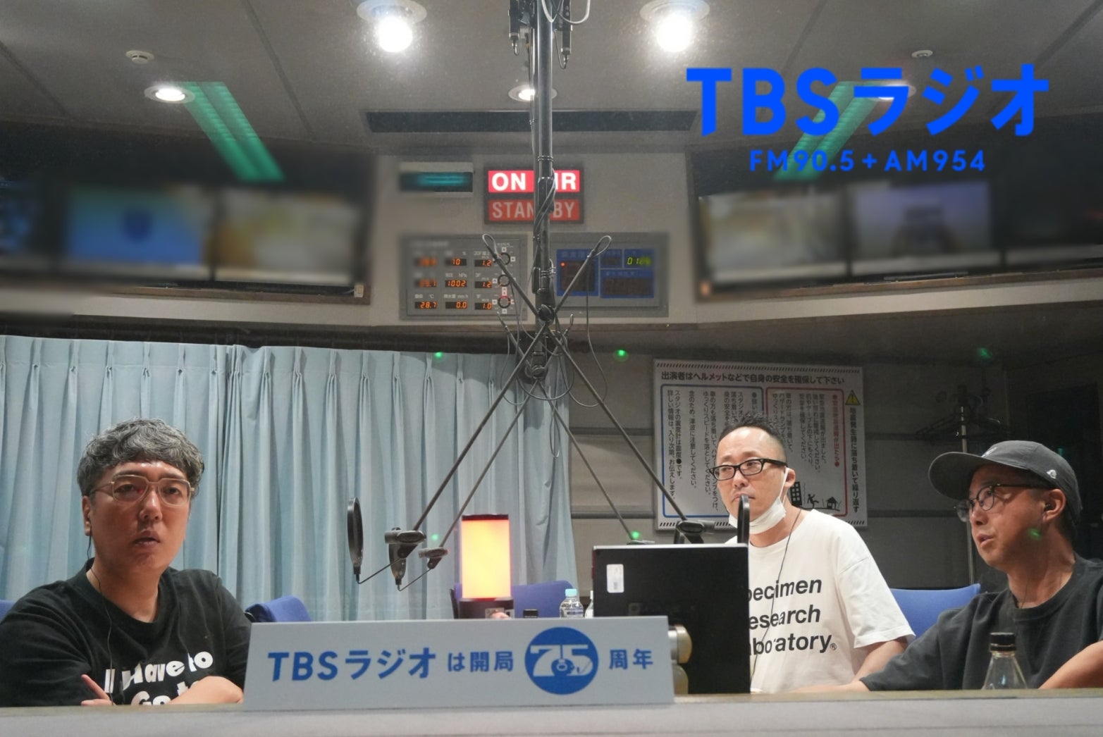 TBSラジオ ときめくときを。 ⁄ トピックス JUNKのトピックス Yahoo