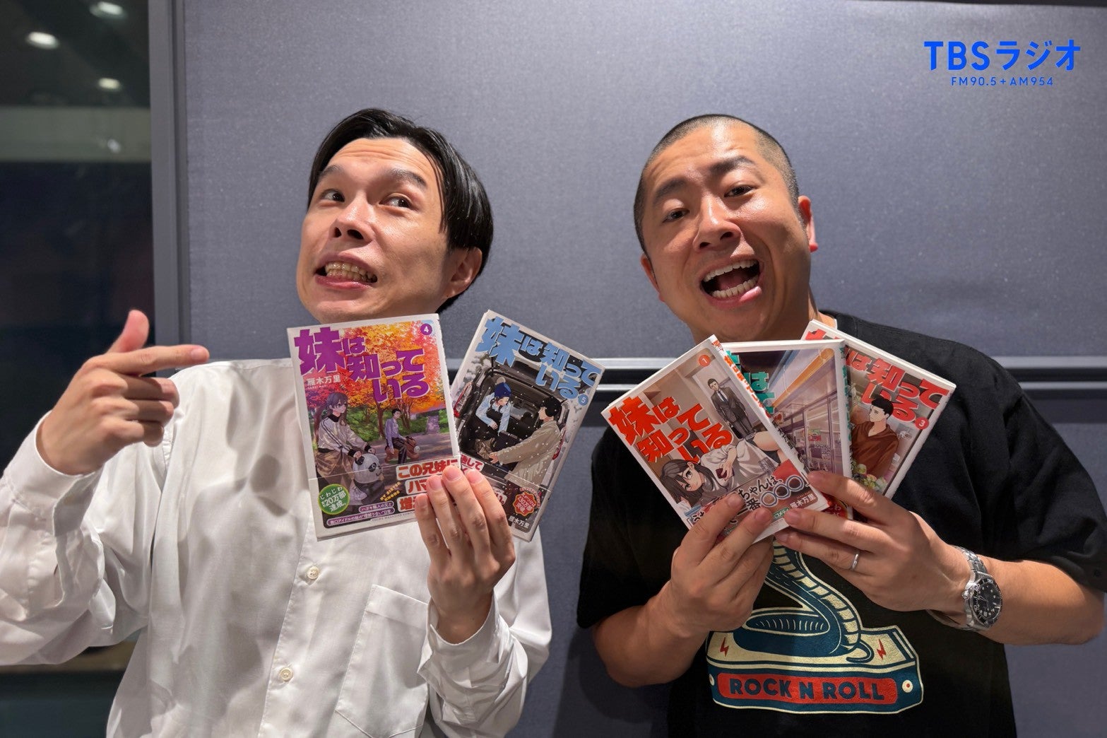試練の麻婆豆腐 515回目のターン！ | TBSラジオ