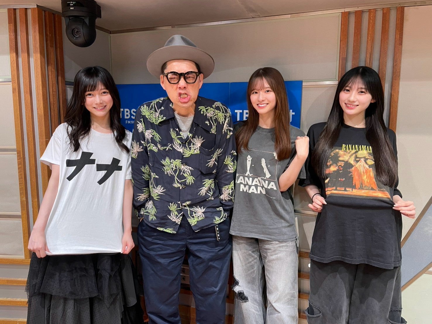 バナナマン まとめ売り JUNK バナナマン「乃木坂46から5期生3人が番組初登場！“公式お