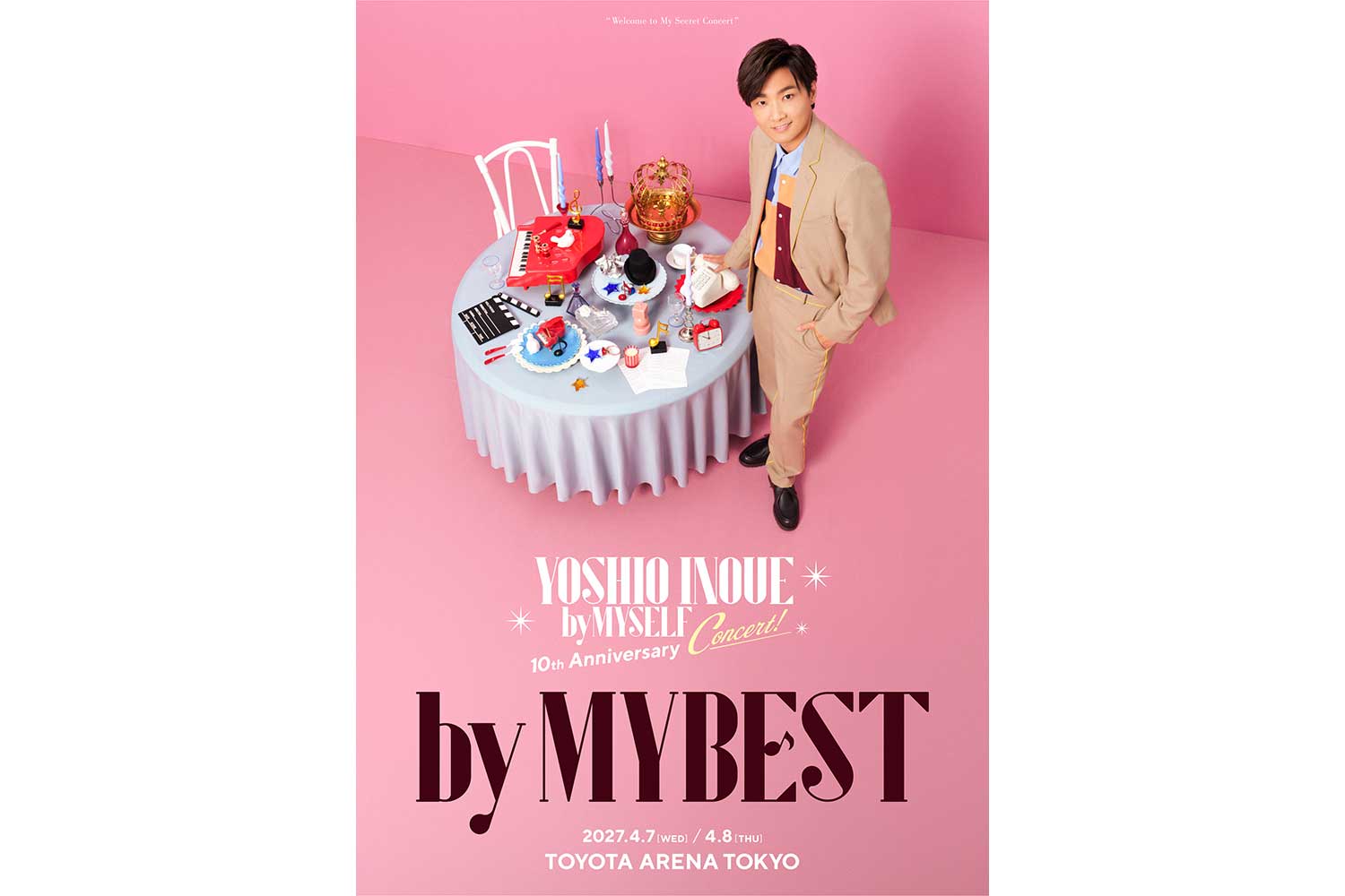 井上芳雄 待望のコンサート開催決定！井上芳雄 by MYSELF 10周年