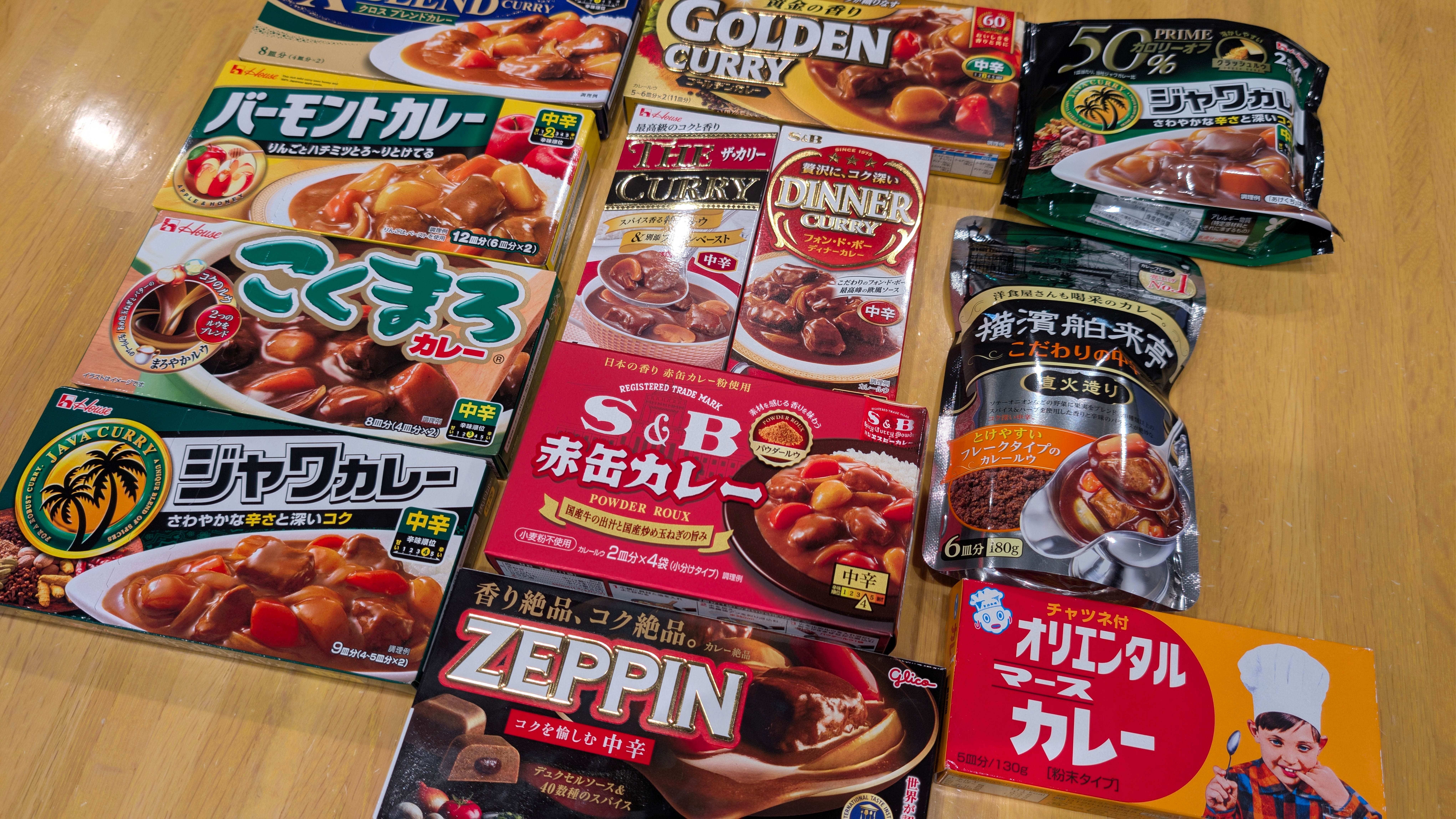 市販 の カレールー