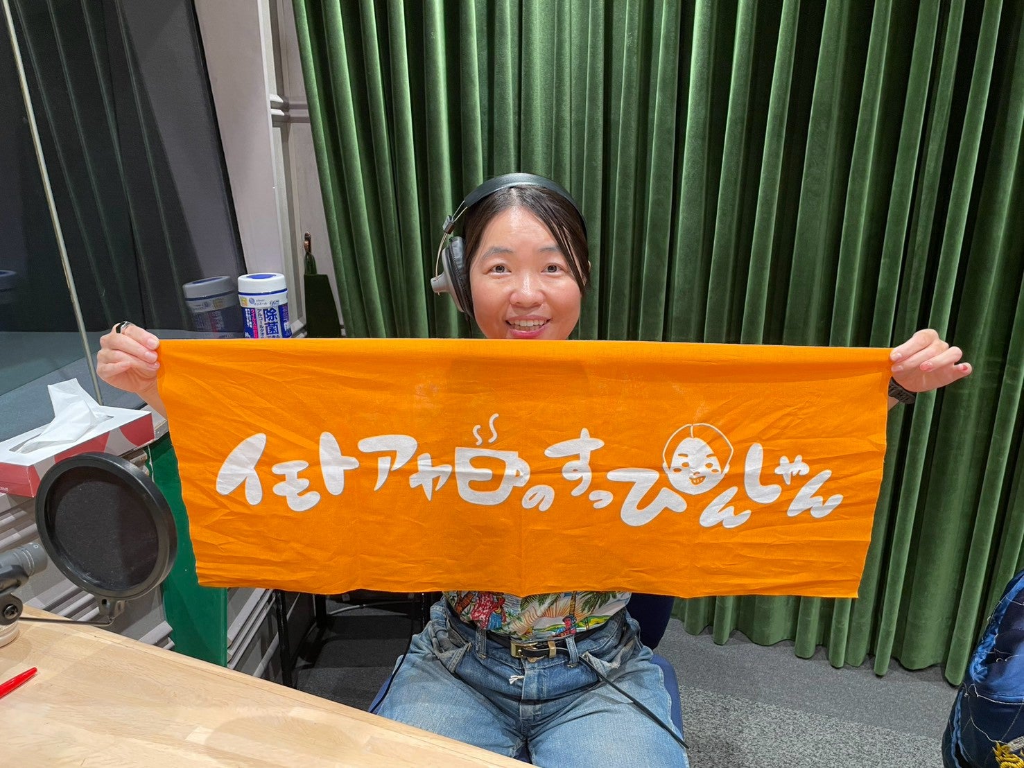 イモトプレゼンツ「安室奈美恵さん楽曲特集2026」 | TBSラジオ