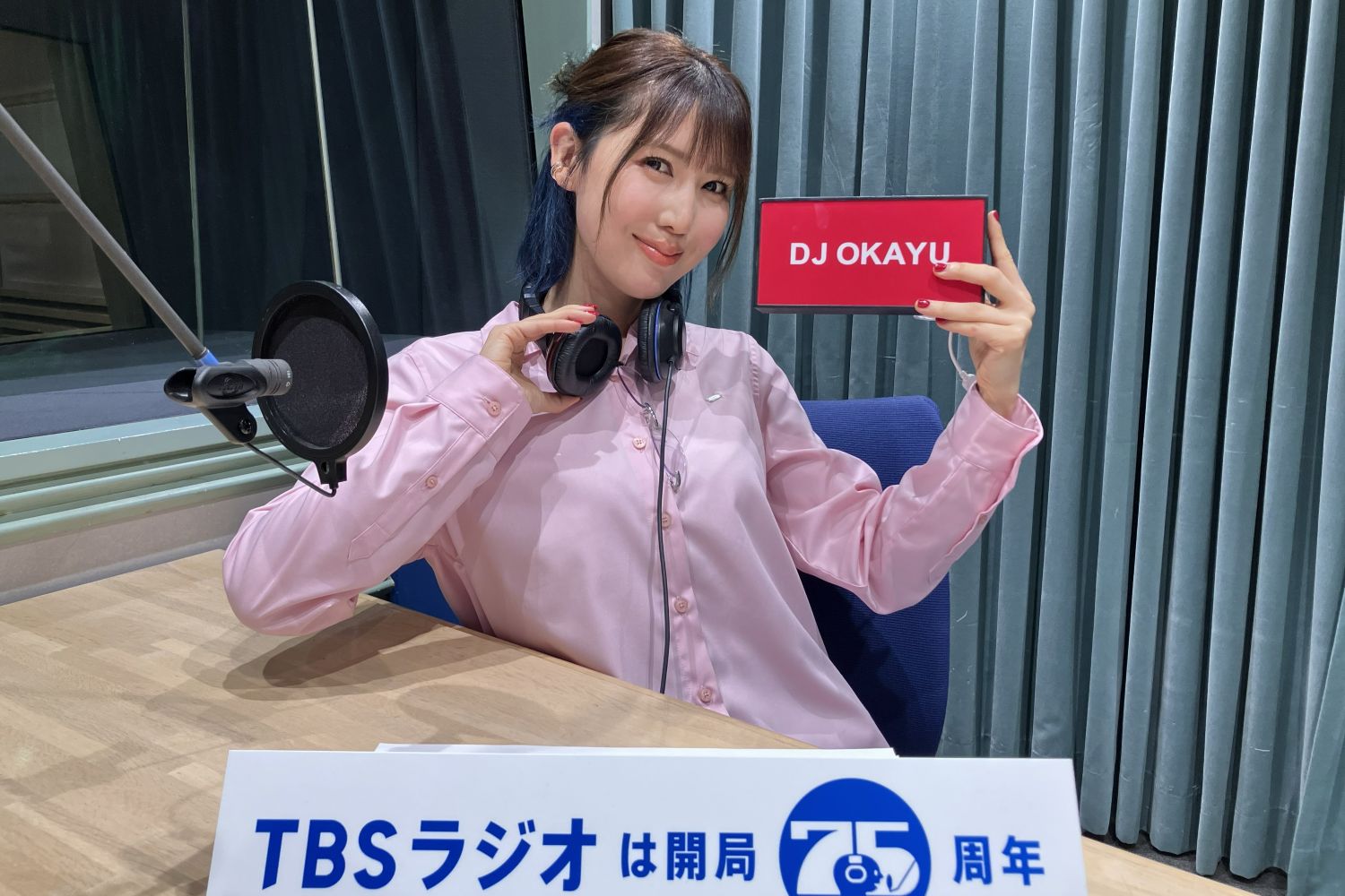 オンエア曲紹介 | TBSラジオ