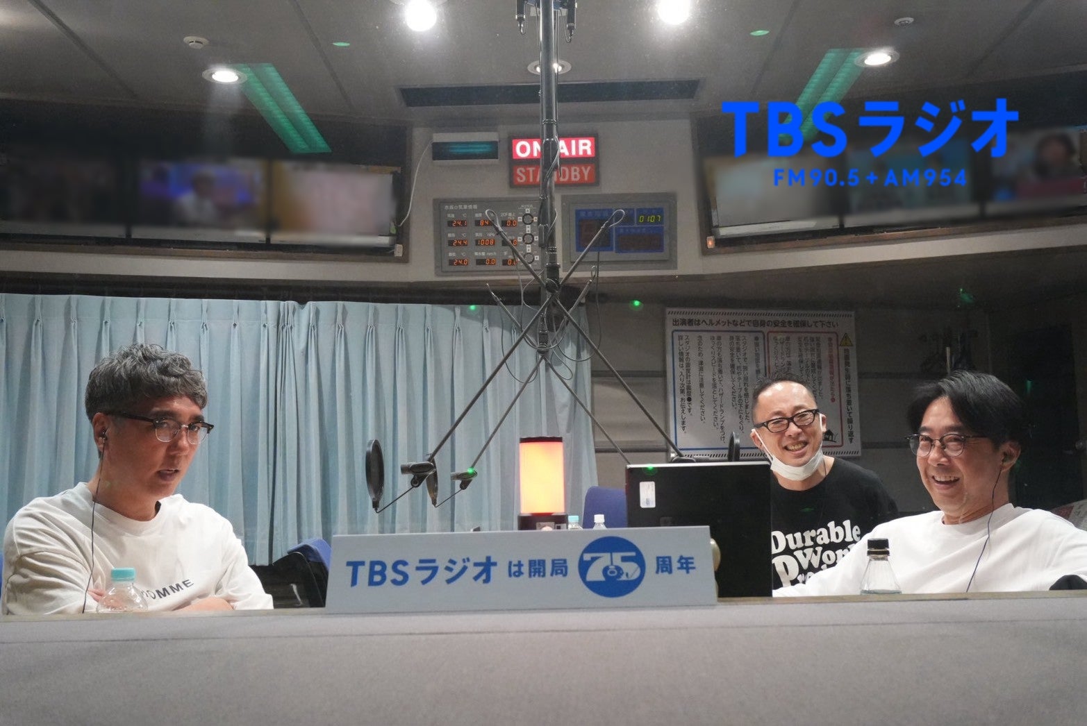 JUNK | TBSラジオ ときめくときを。