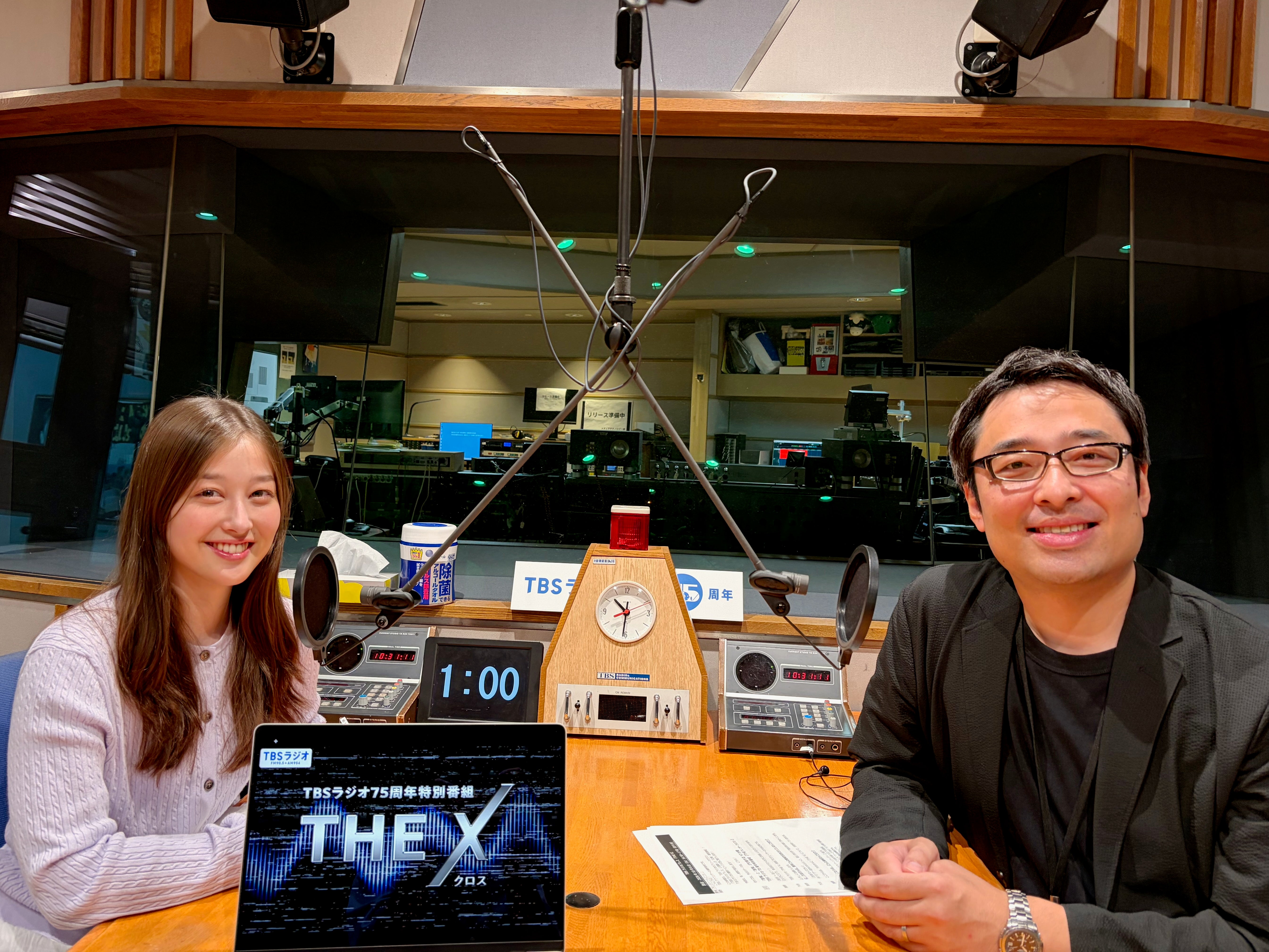 ここでしか聴けない本音を！」75周年特別番組『THE X』の魅力を統括Pが